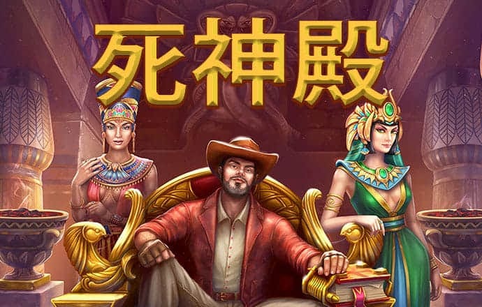 凯发真人手机版