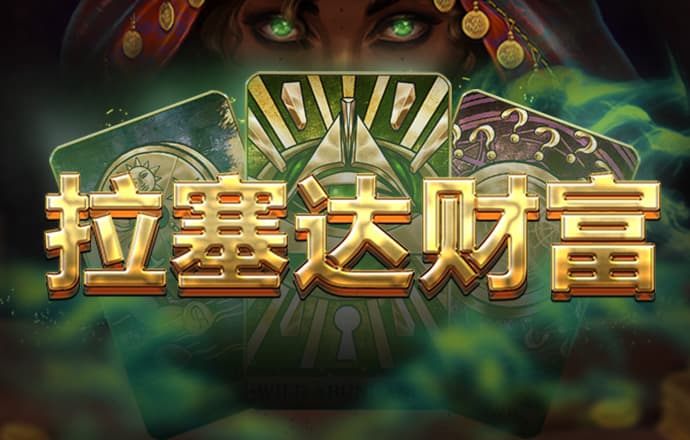 华体育app官网