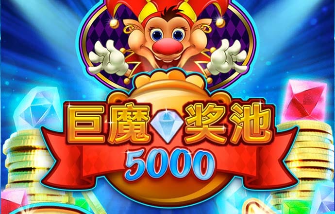 M6网页版登录入口