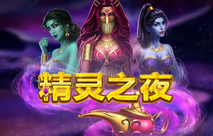 136edf壹定发登录