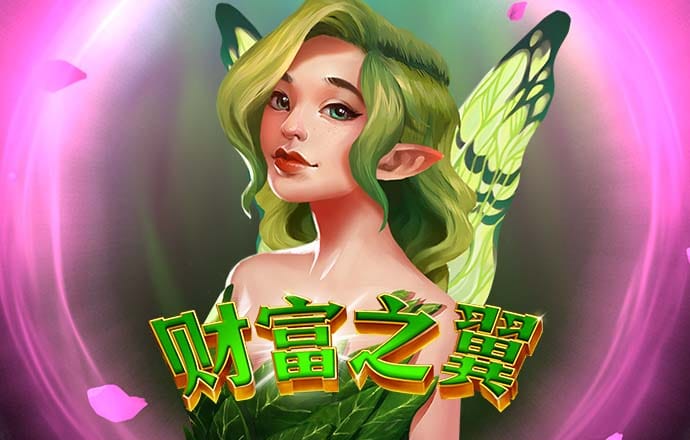pg娱乐电子游戏官网模拟器
