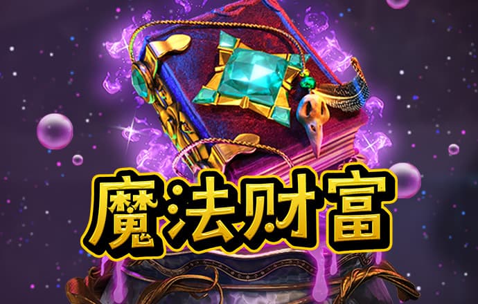 九博体育官网下载