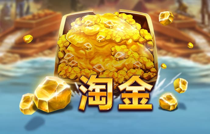 888棋牌官网网址进入