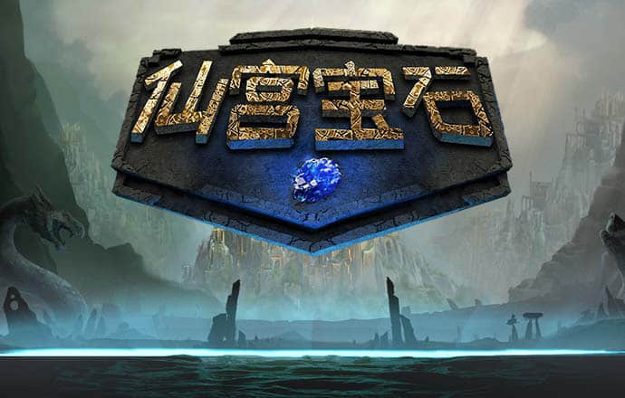 威尼斯wns.8885556
