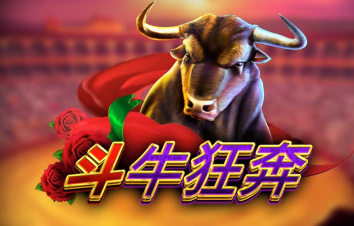 乐竞体育app官网