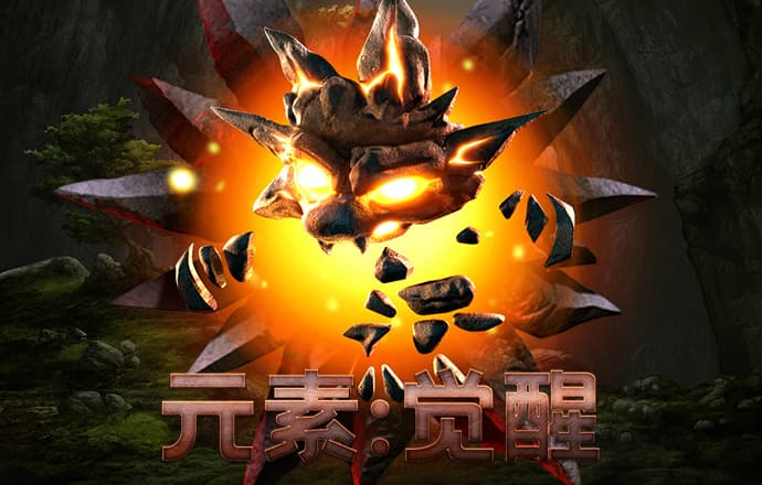 668体育安卓版下载
