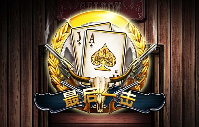 问鼎app下载