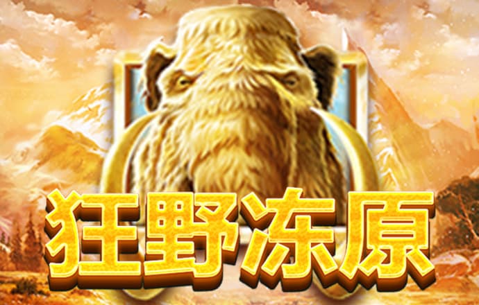 皇冠新体育·(crown)
