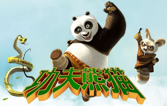 Bob官方体育综合下载-App下载截图3