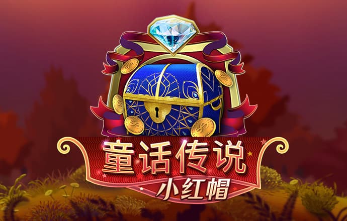 金牛版澳门官网入口截图4
