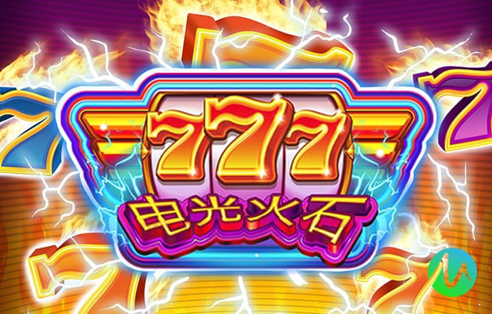合乐888手机版app