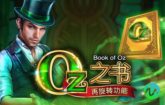 爱游戏(ayx)(中国)官方网站