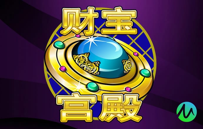澳门金年会体育下载app