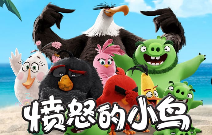 金年会app截图2