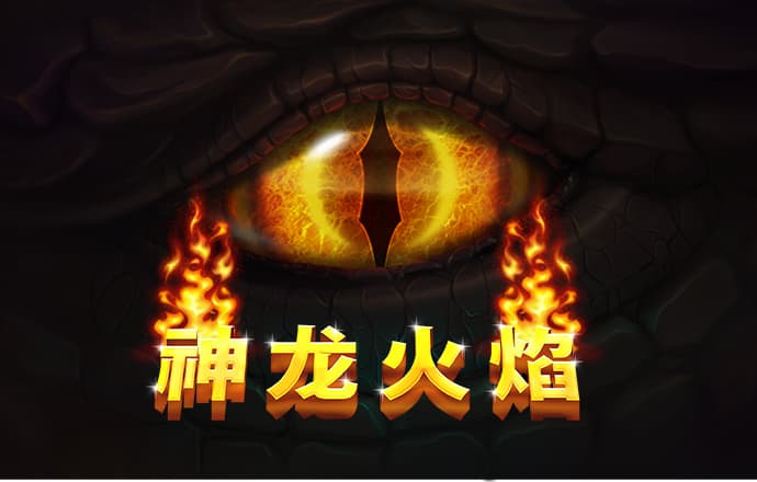 js6666金沙软件下载