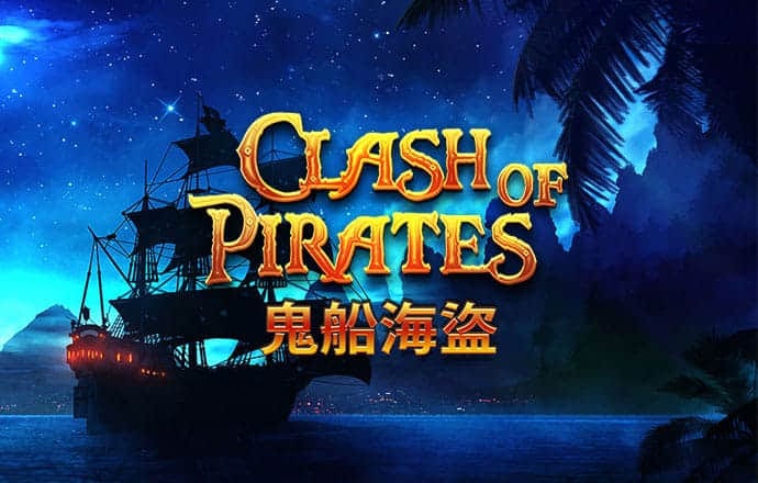 5357cc拉斯维加斯-