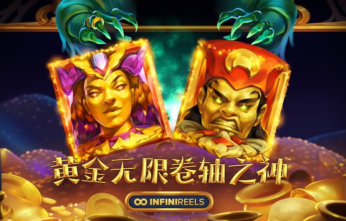 雷火电竞app官方网站