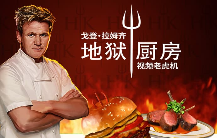 美人鱼正版资料免费下载网站