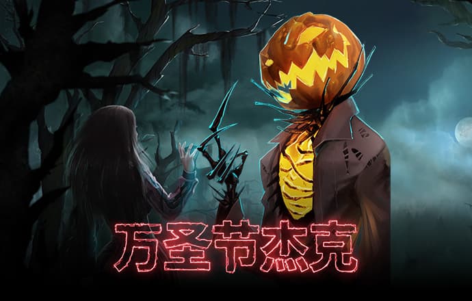 58彩票app官网下载安装