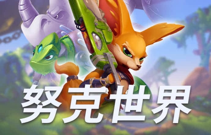 ayx体育官方app