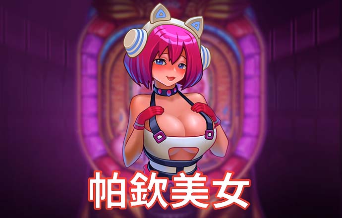 永利集团304am