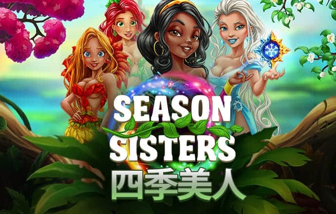 彩虹网官方网站入口下载