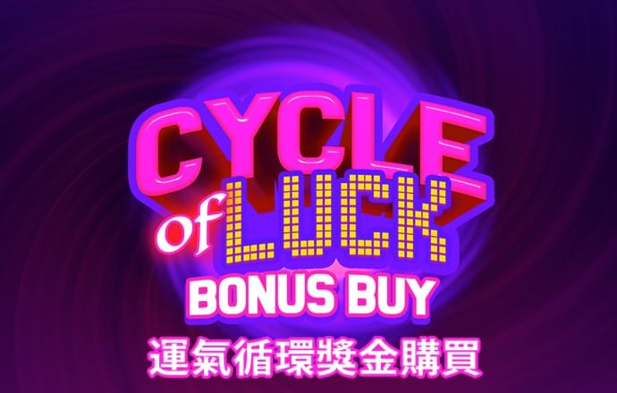 乐竞全站官网在线登录