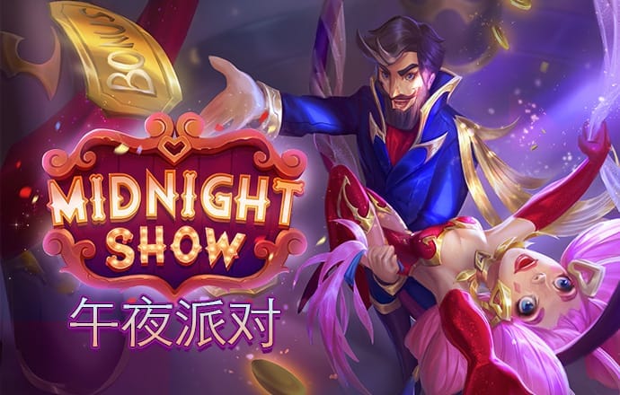 云博体育官网下载app
