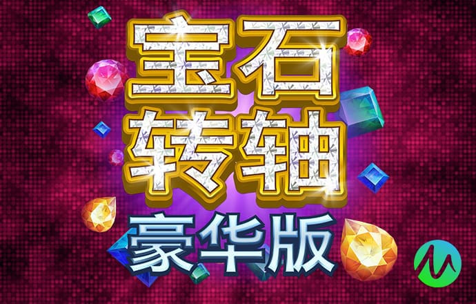 博盈体育官方下载