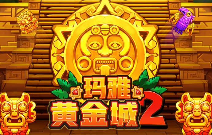 三亿app官网下载
